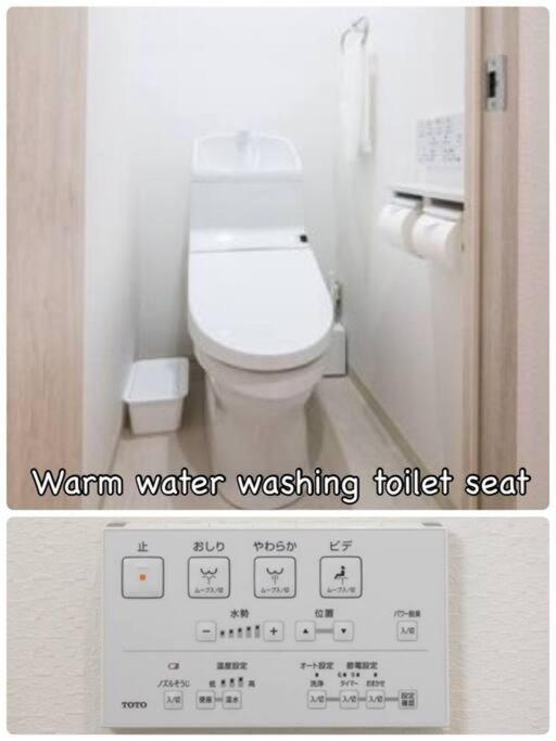 Hiro Building Apartment Stay 福岡 外观 照片