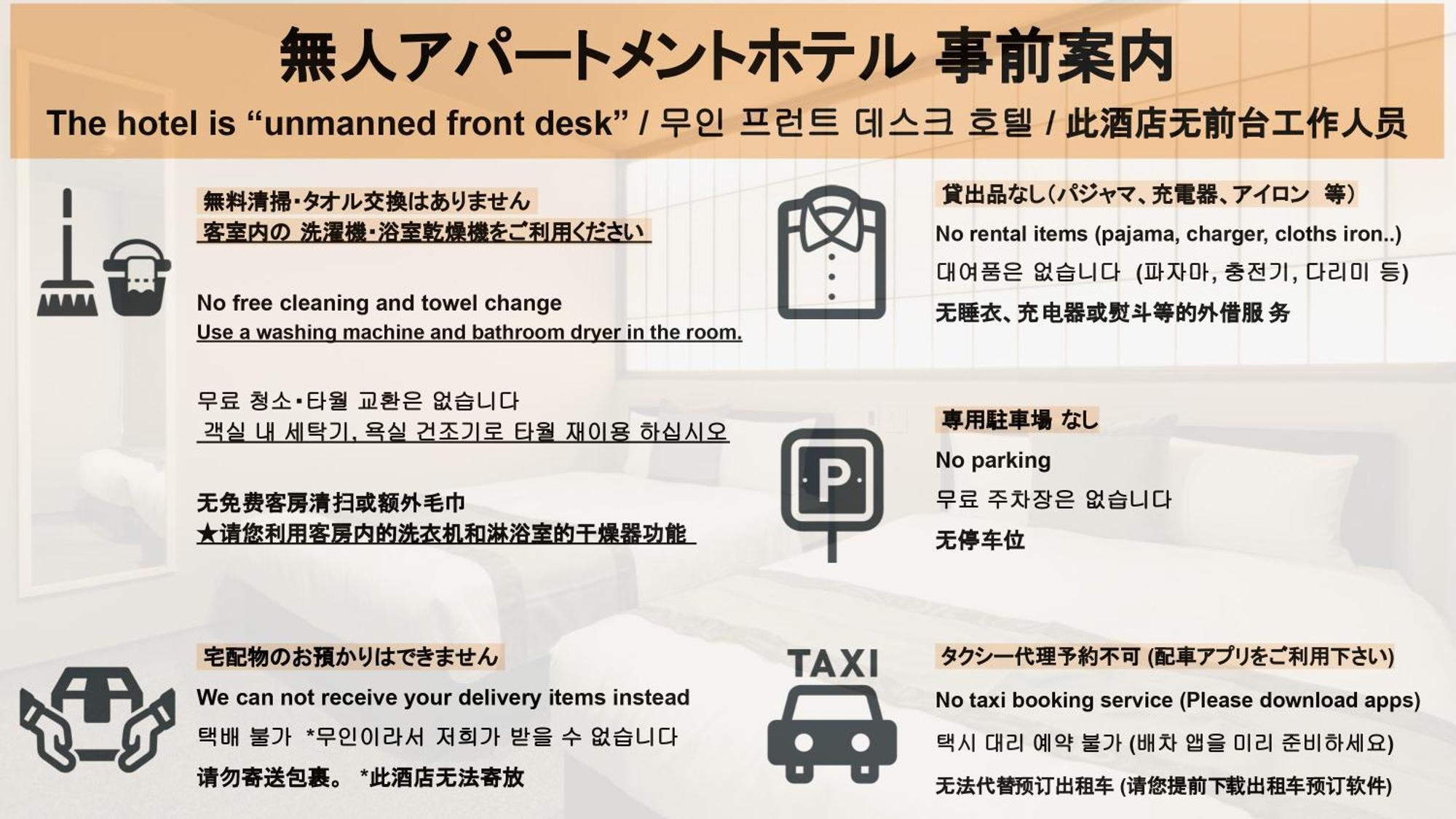 Hiro Building Apartment Stay 福岡 外观 照片