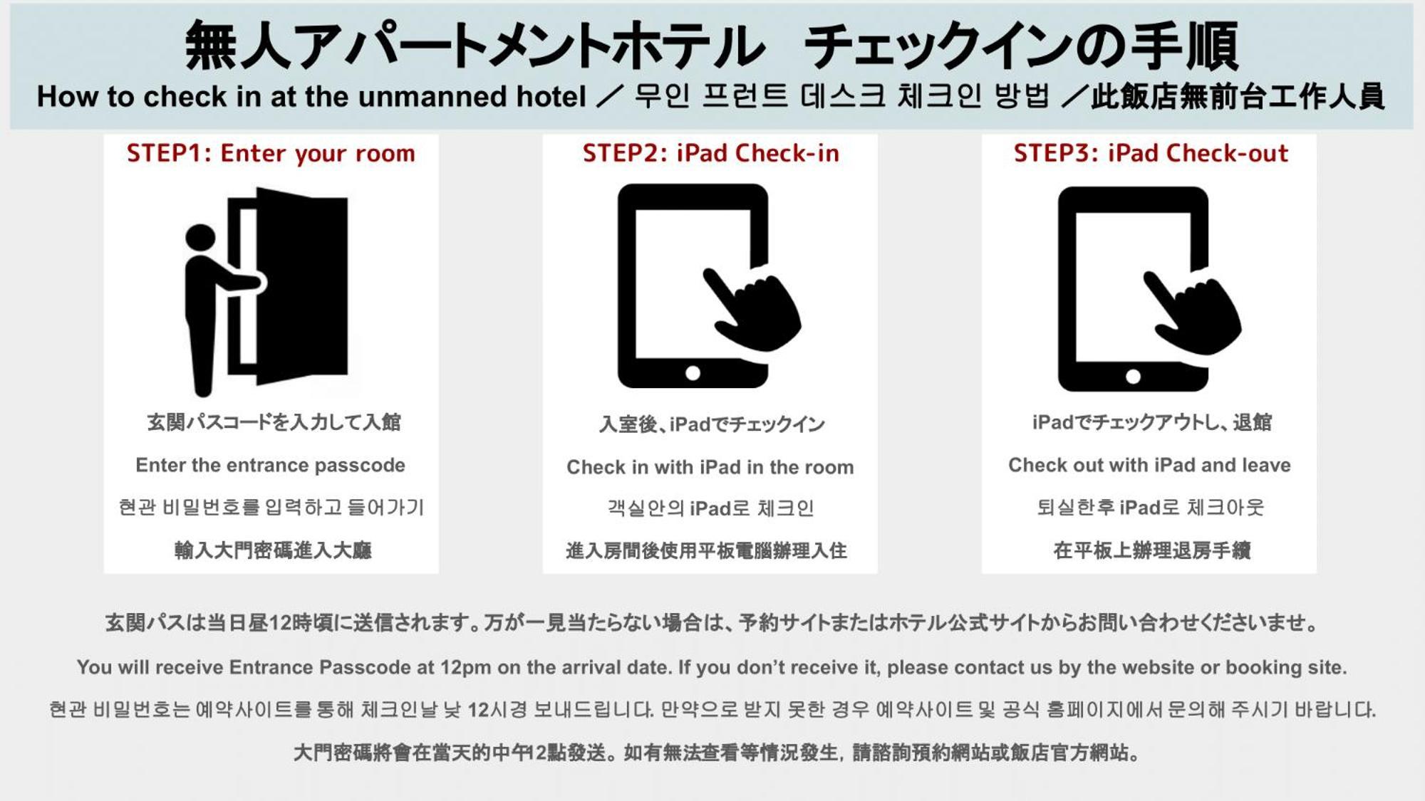 Hiro Building Apartment Stay 福岡 外观 照片